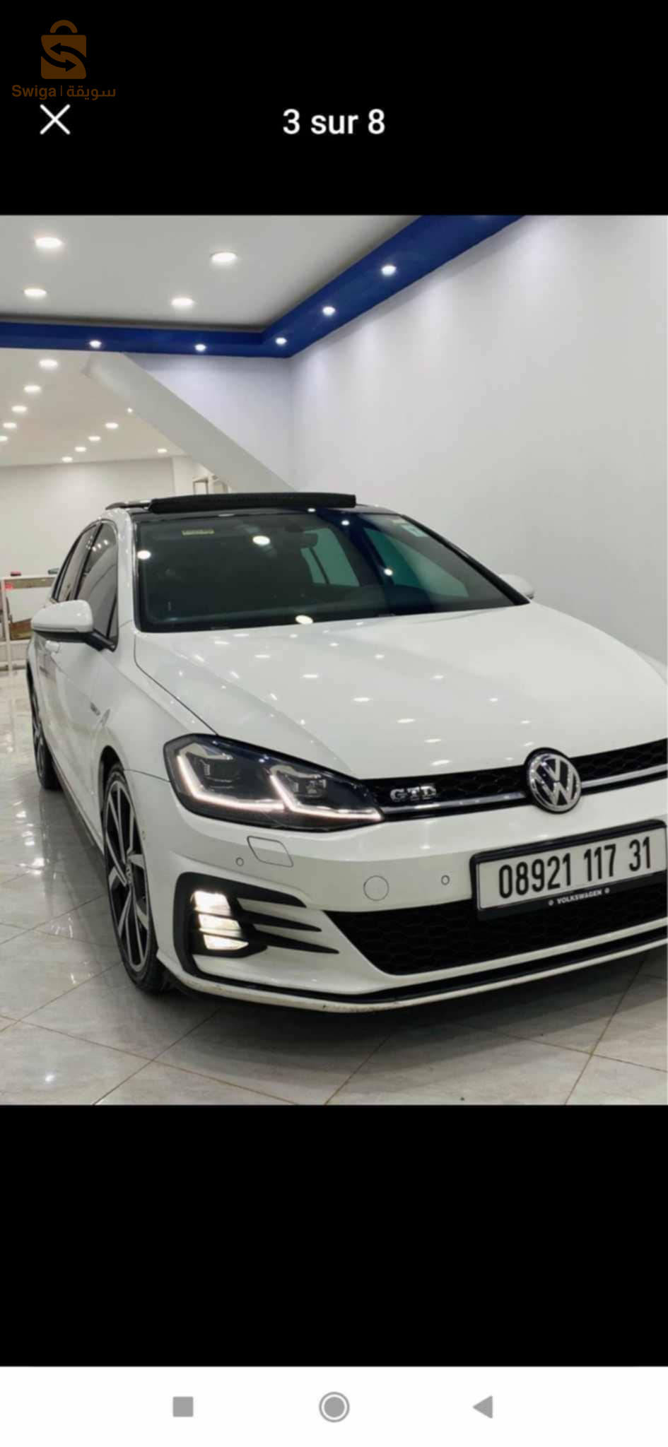 Volkswagen Golf 2017 8 BECHAR