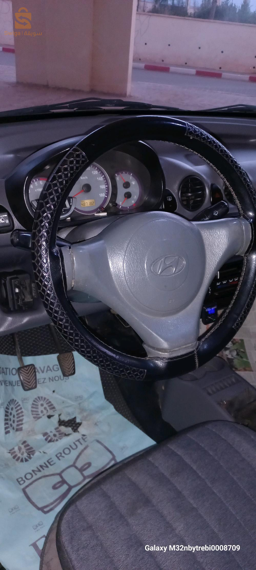 هونداي Atos 2011 14 تيارت