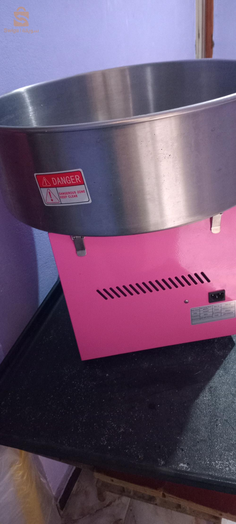 machine barbe à papa neuf