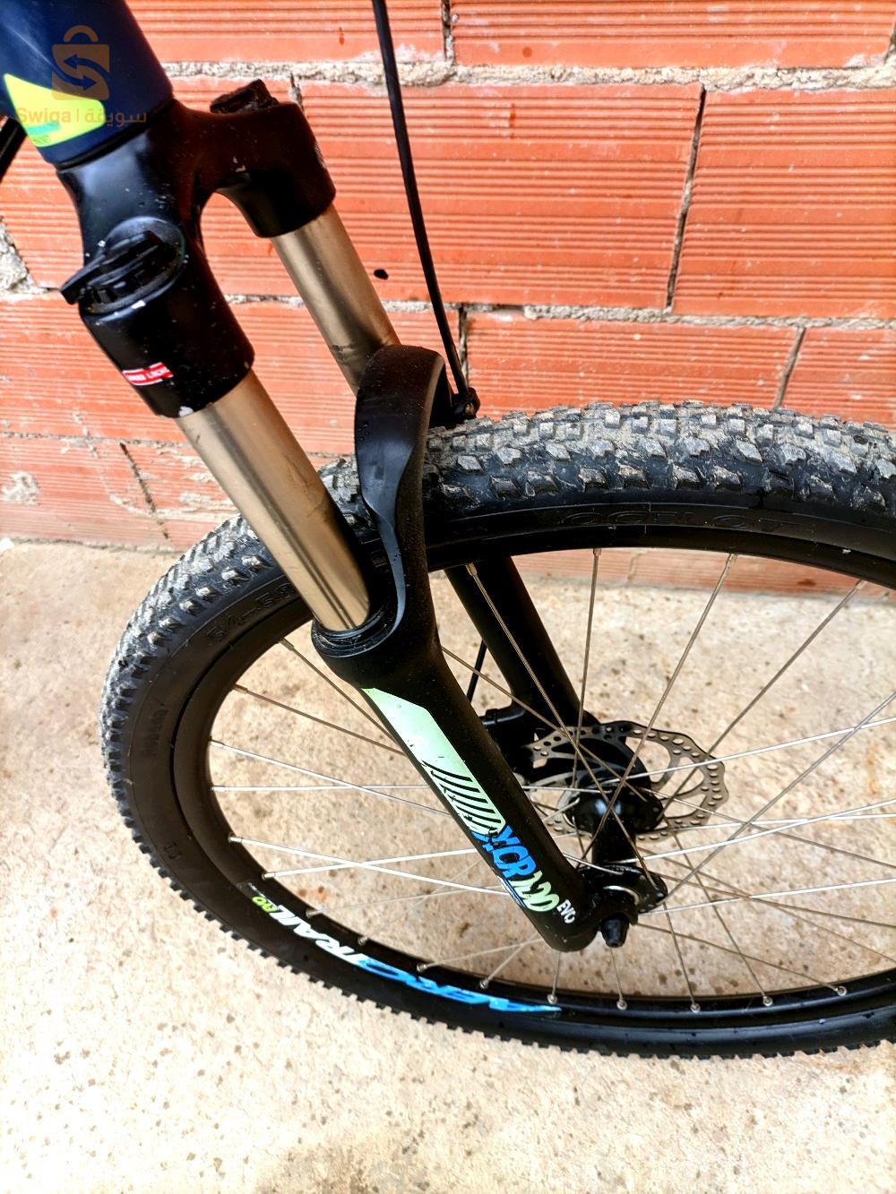 Btwin 520L