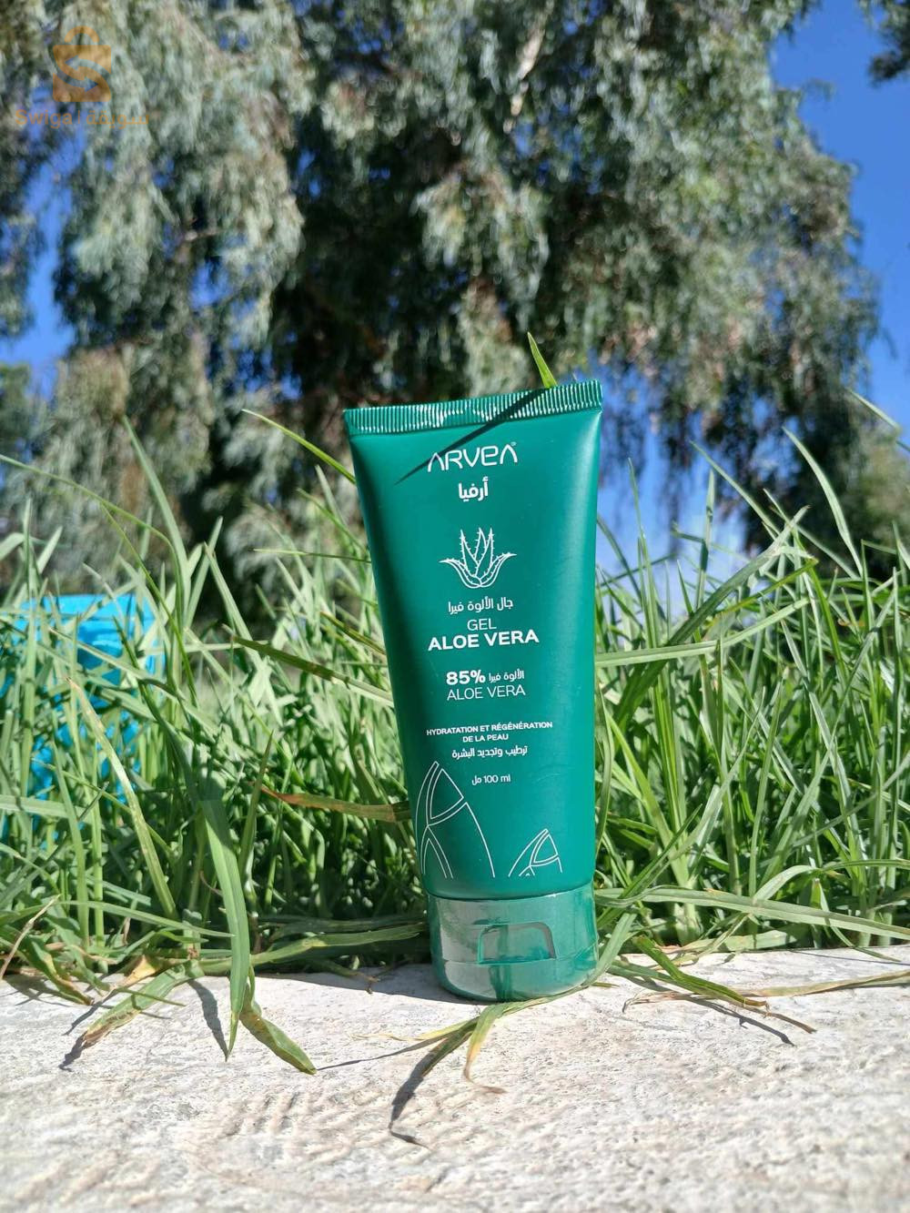 جال لتنظيف الوجه💚🌟 من البقع الداكنة🤩 والبذور طبيعي 100%