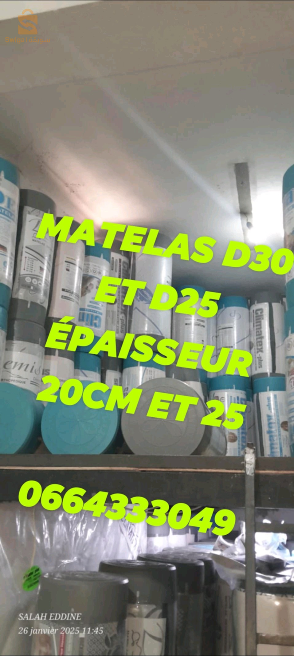 matelas d30 épaisseur 20cm et 25cm