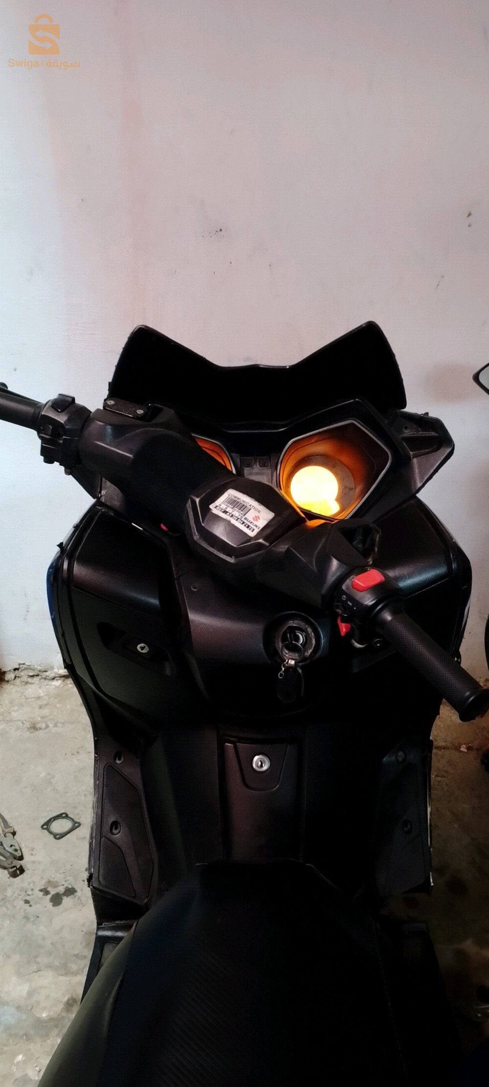 xmax
