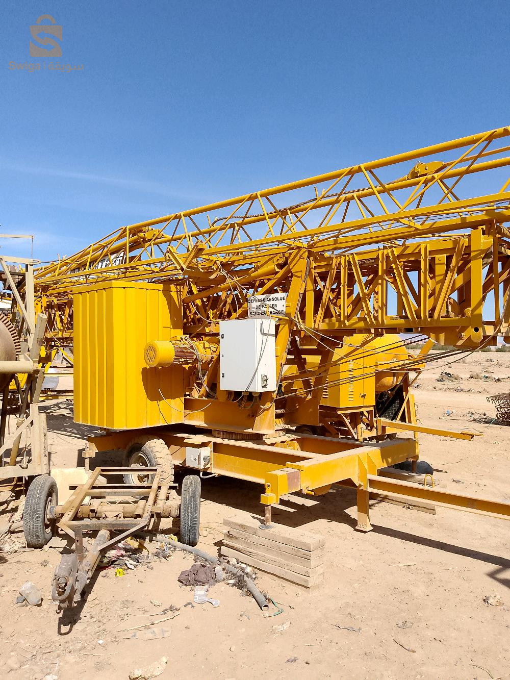 grue0518/20