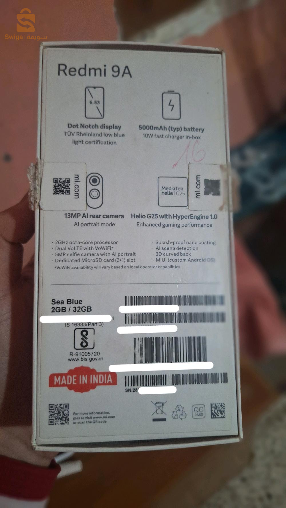 Oppo f9  
Redmi 9a 
P6 pro lte