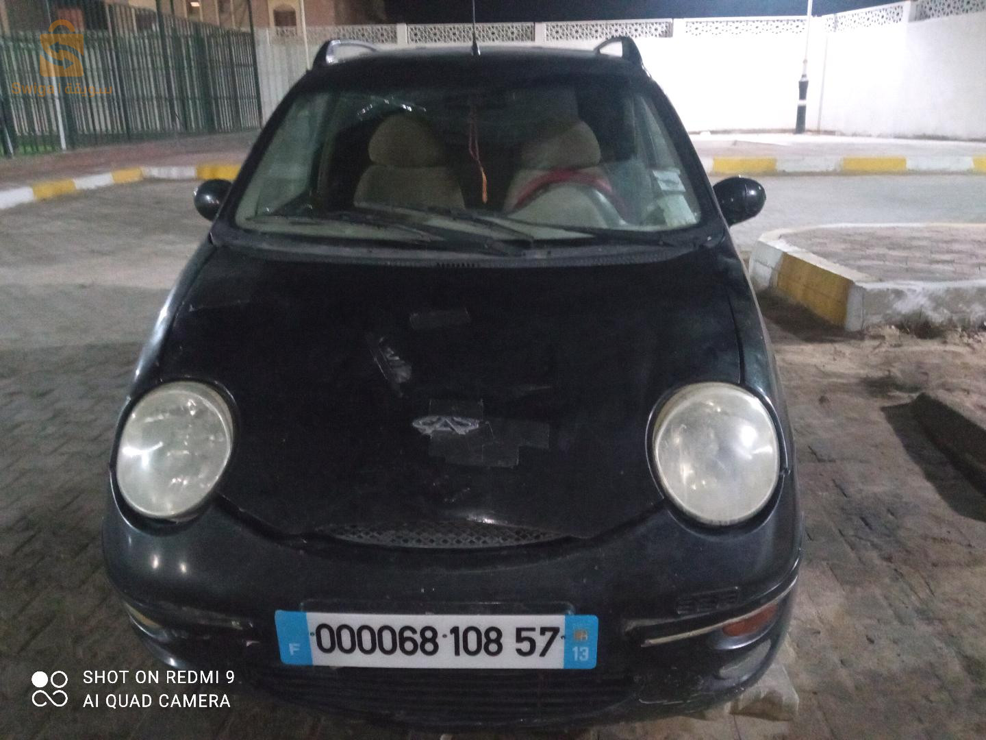 شيري QQ3 2008 57 المغير