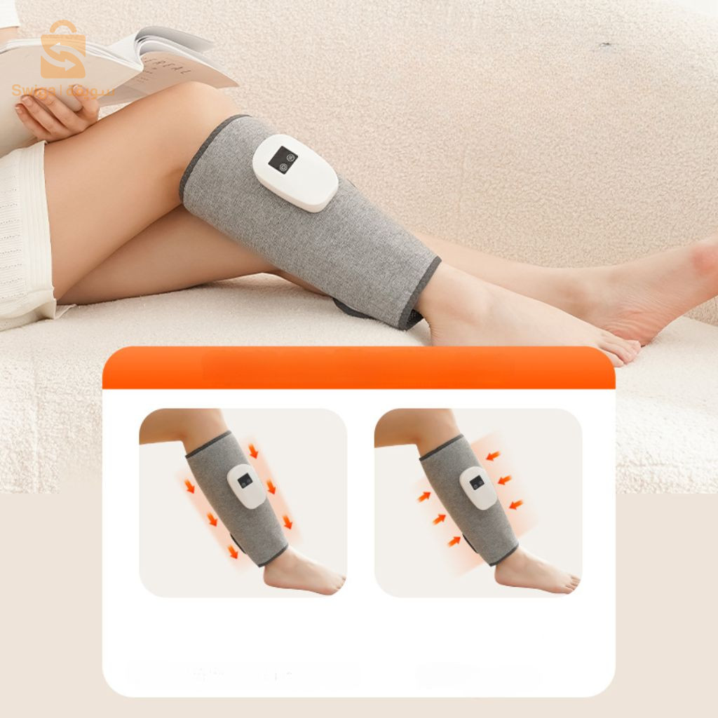 Appareil de Massage Chauffant pour Jambes et Mollets - جهاز تدليك حراري متعدد الوظائف للساقين
