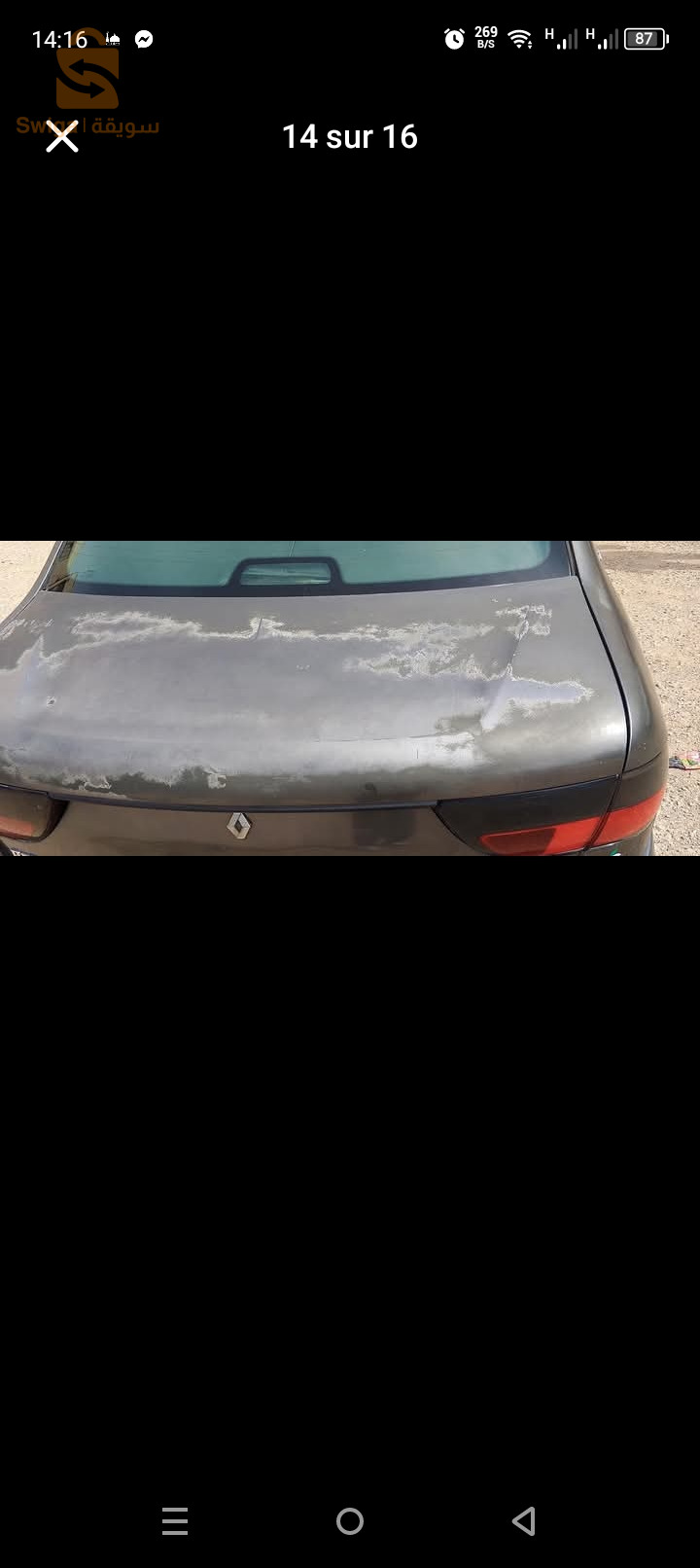 رينو Megane 1998 13 تلمسان