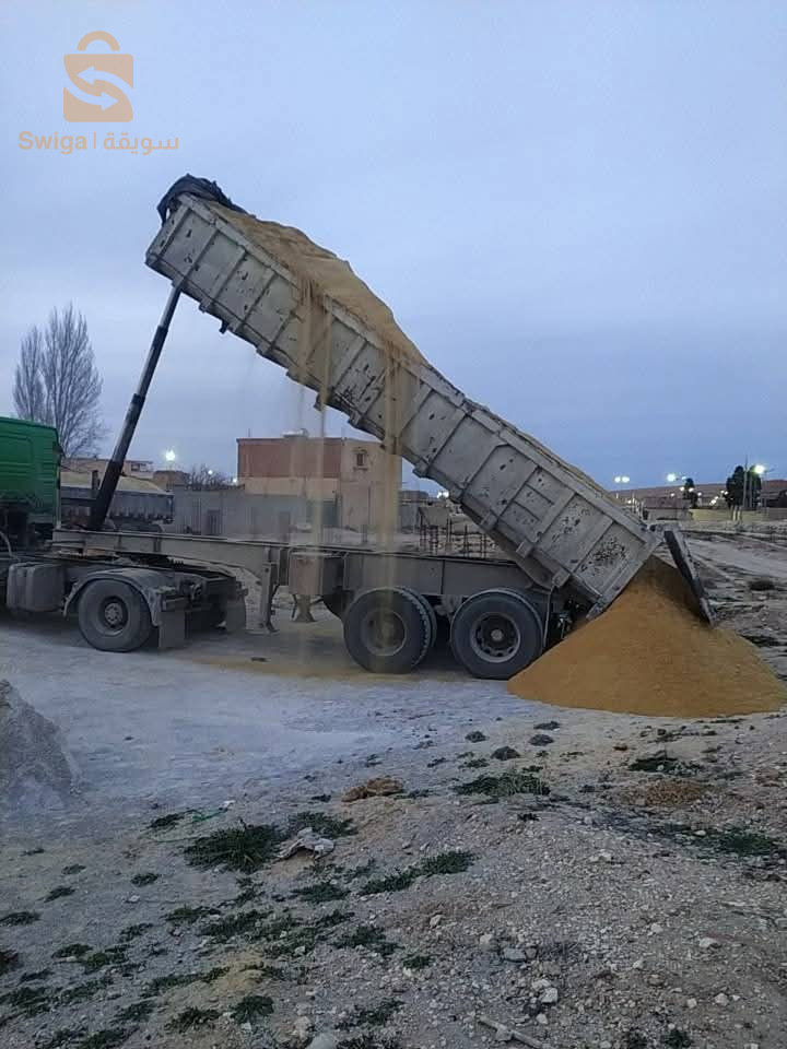 دريدي لمواد البناء خردوات وعقاقير عامة