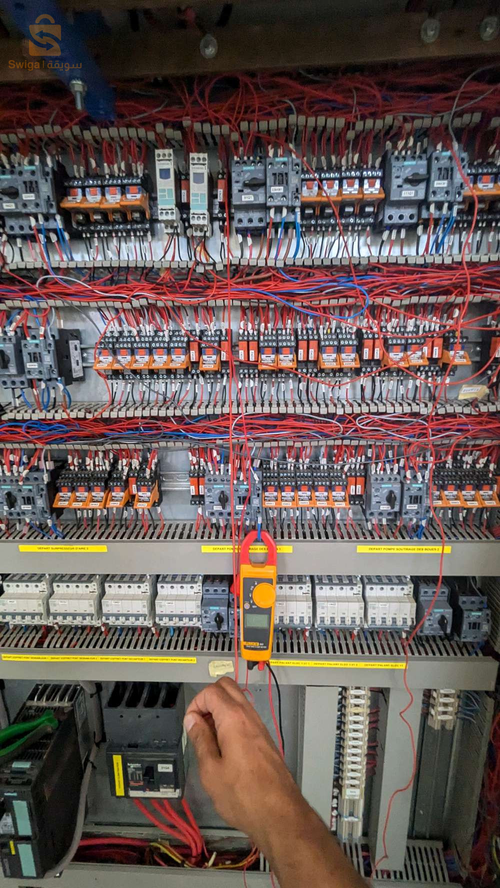 cablage des armoires et mise en service