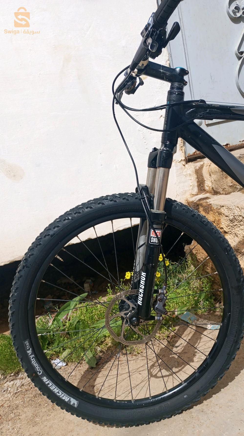 دراجة هوائية