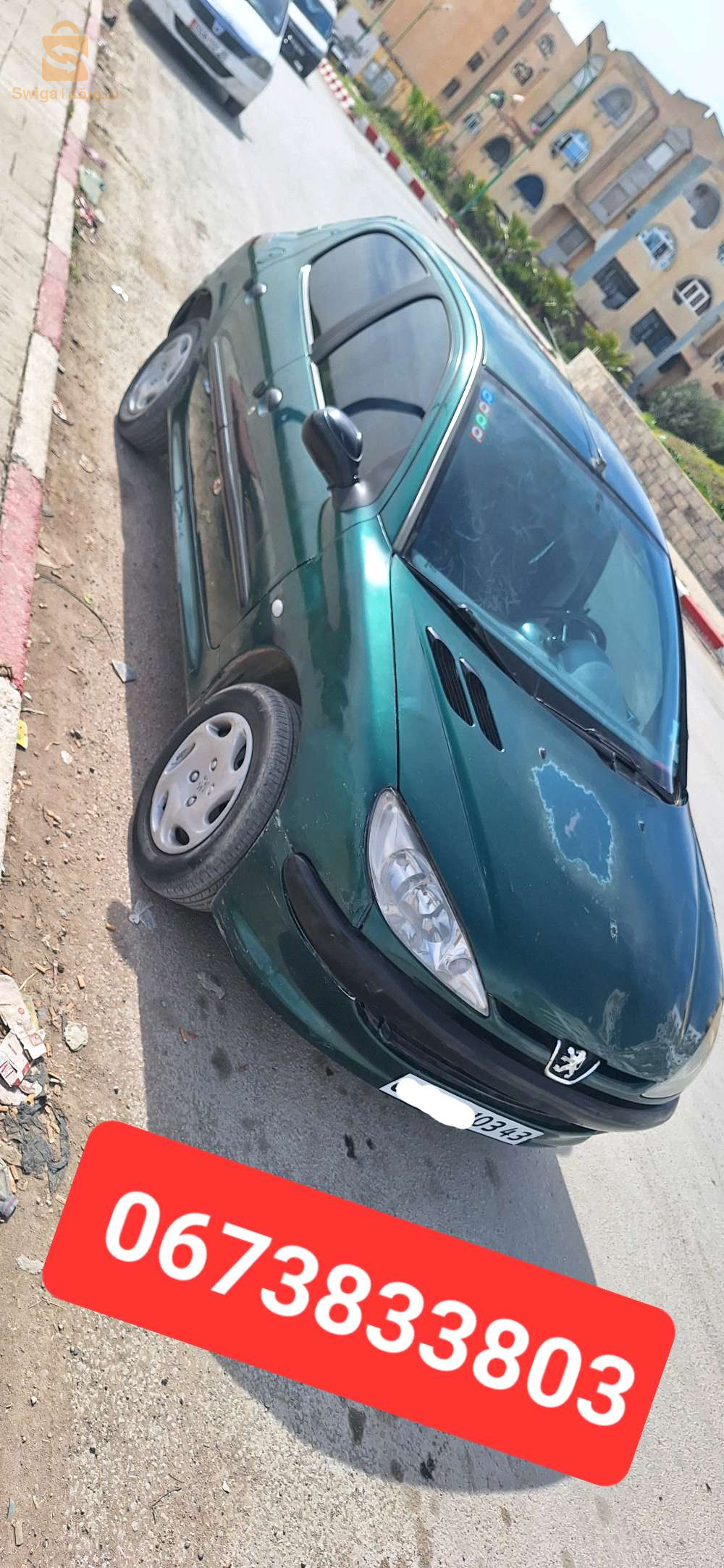 بيجو 206 2003 43 ميلة