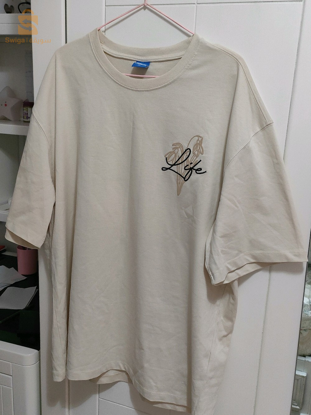Oversized Tshirt