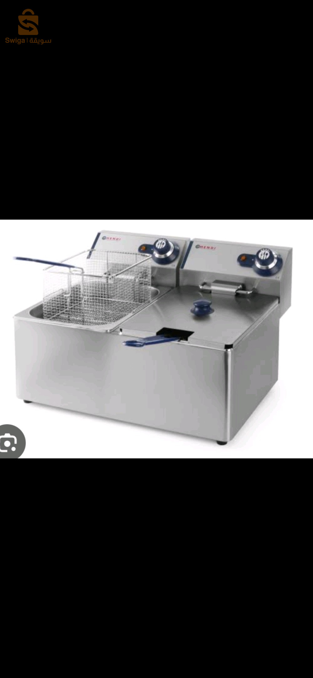 friteuse à gaz 2 bacs de marque idéal