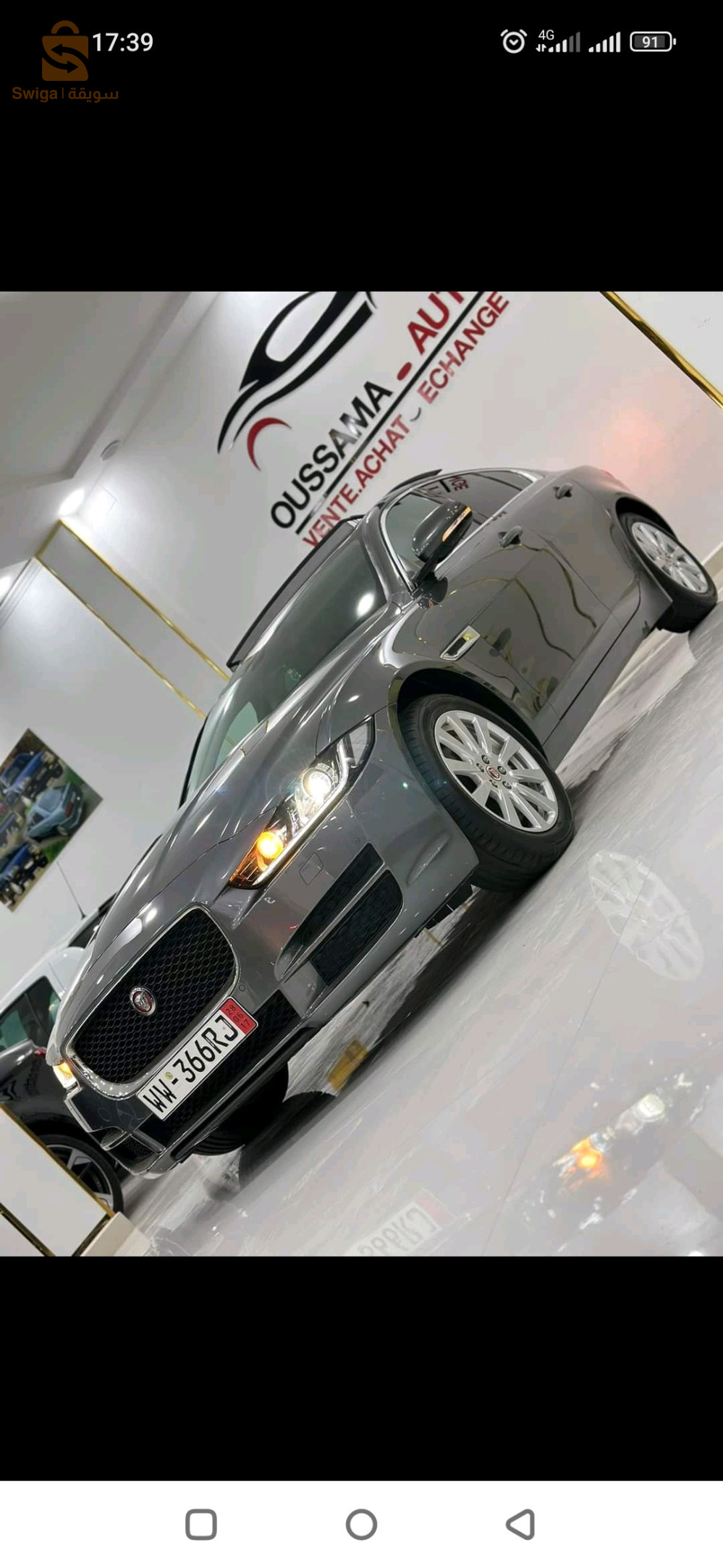 Jaguar XE 2017 19 SETIF