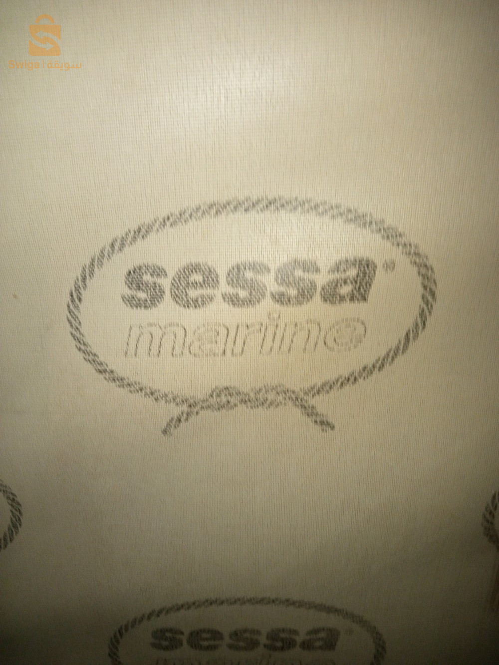 coussin semi rigide cuir marine