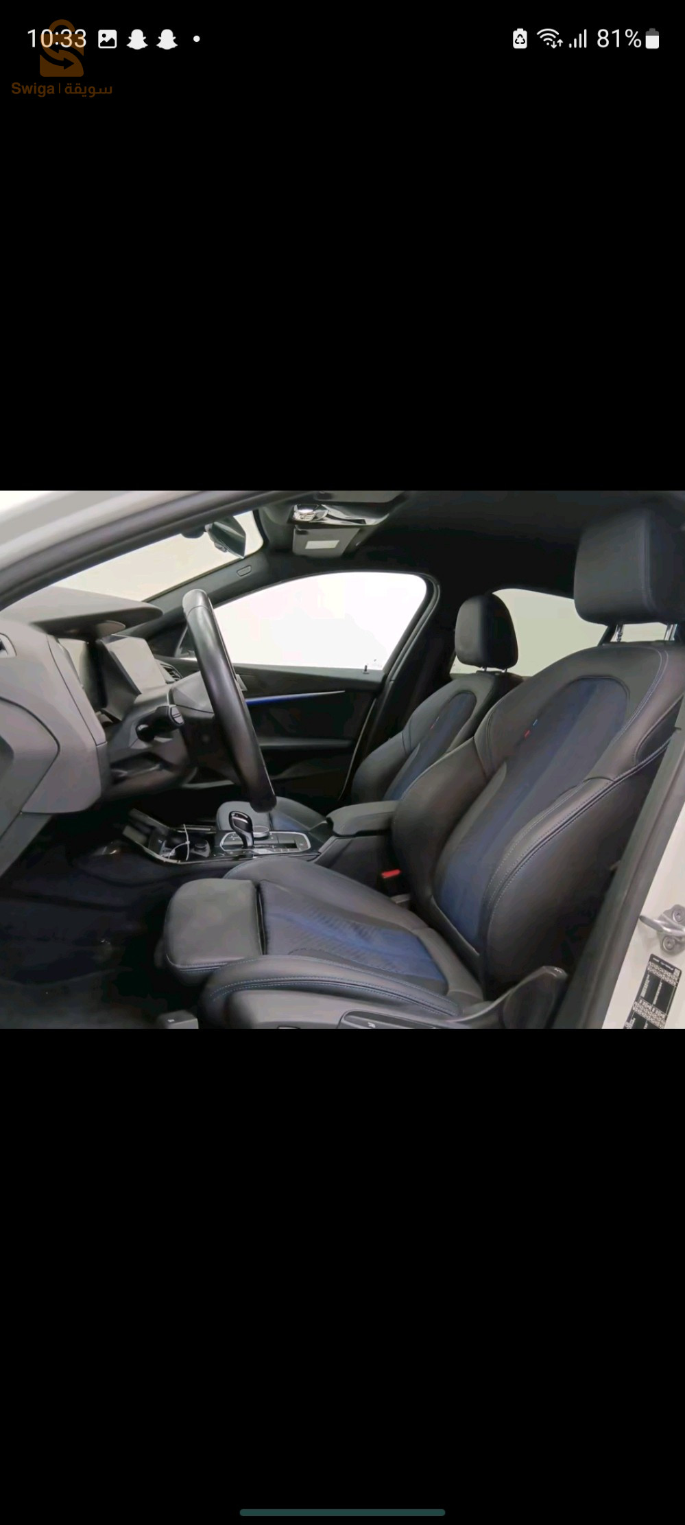BMW Series 1 2022 15  TIZI OUZOU