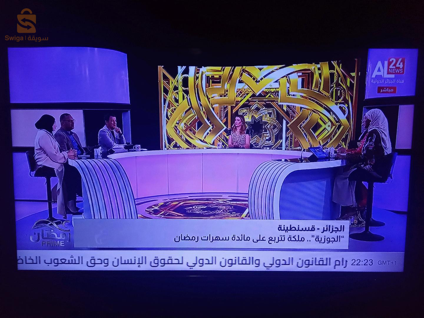 TV iris 49 pouse. simple للبيع.