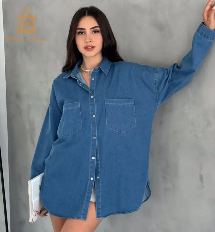 chemise en jean femme