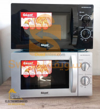 Micro-onde marque géant 20L