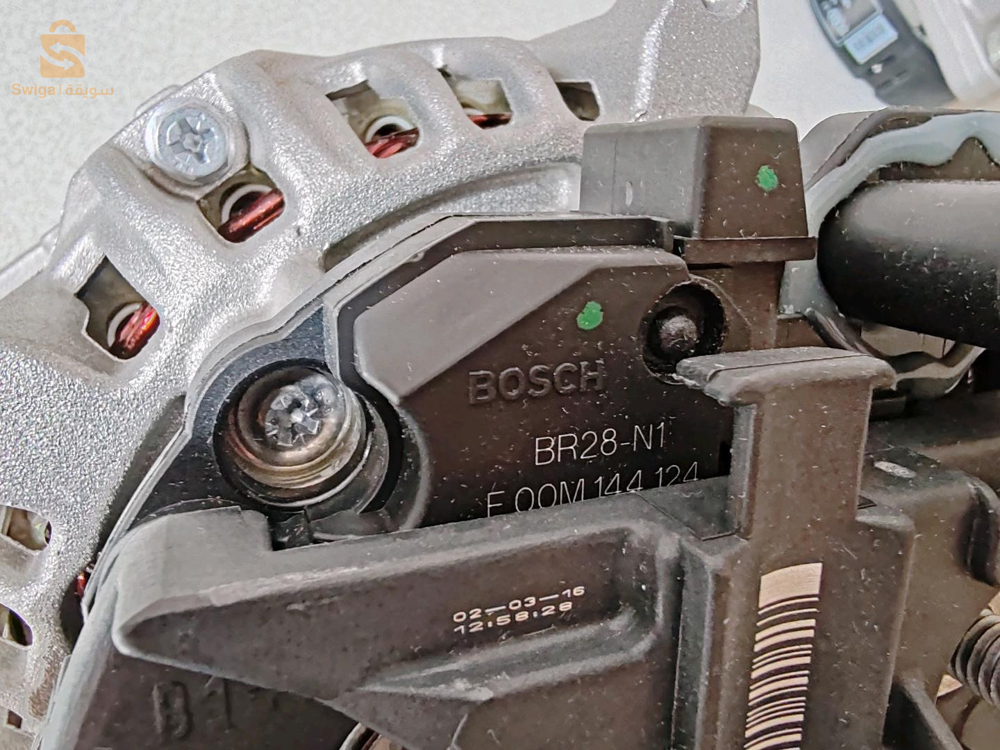 Alternateur Man BOSCH