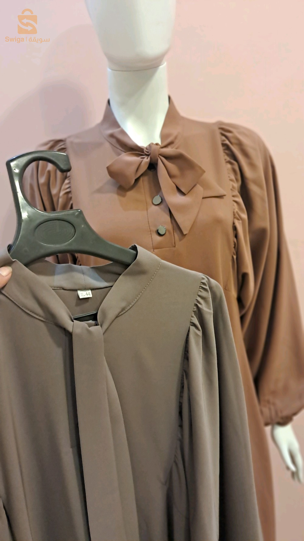 باقي طاي 40 42 44