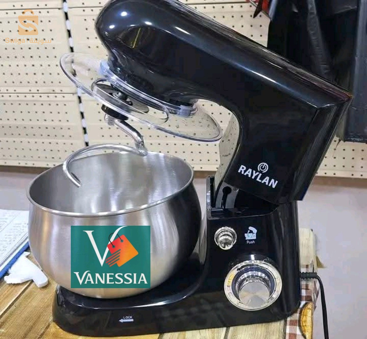 pétrin marque raylan 1300w
✅Garantie 12 mois
✅1300 watts
✅Bol et accessoires en Inox
✅Capacité 5 litres
✅Disponible en noir et en gris
✅Accessoires crochet a pate .. batteur a plat , Fouet, spatule
✅Pied anti dérapages
Lampe témoin Led
✅ Couver transparent