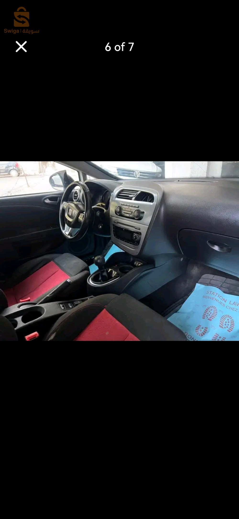 سيات Leon 2010 2 شلف