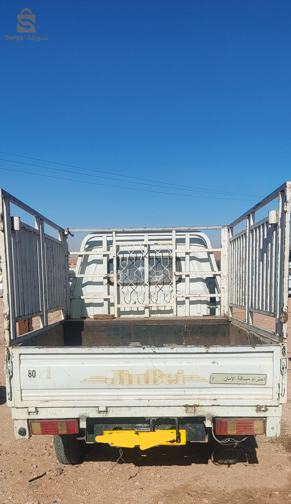 سيارات أخرى 2012 8 بشار