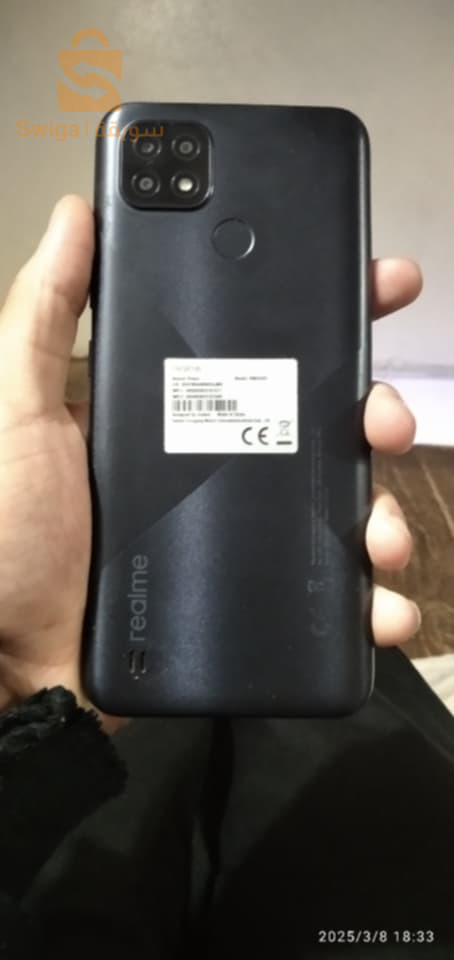 هاتف realmi c21