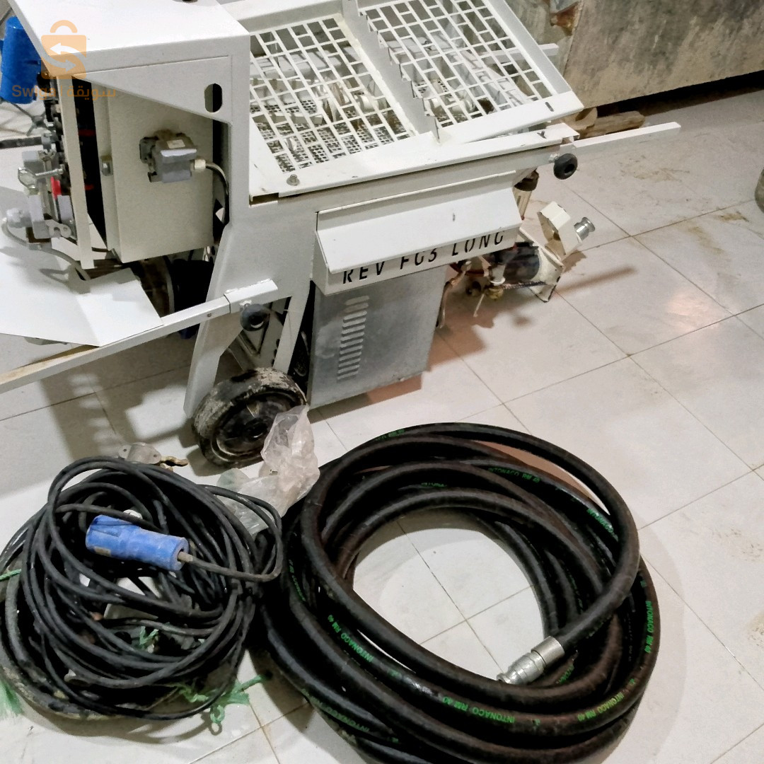 آلة تلبيس الجدران والمنوكوش