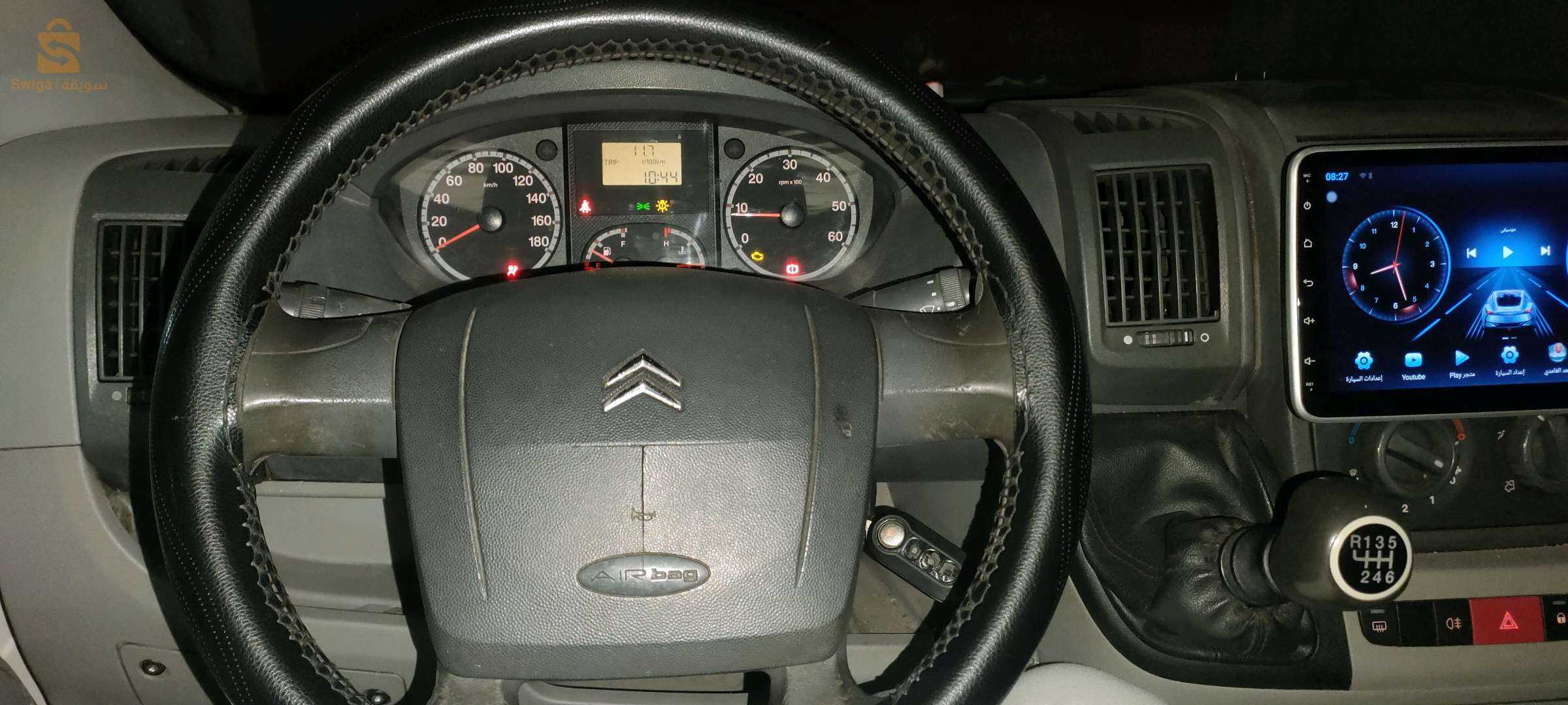 Peugeot Jumpy 2010 16 ALGER