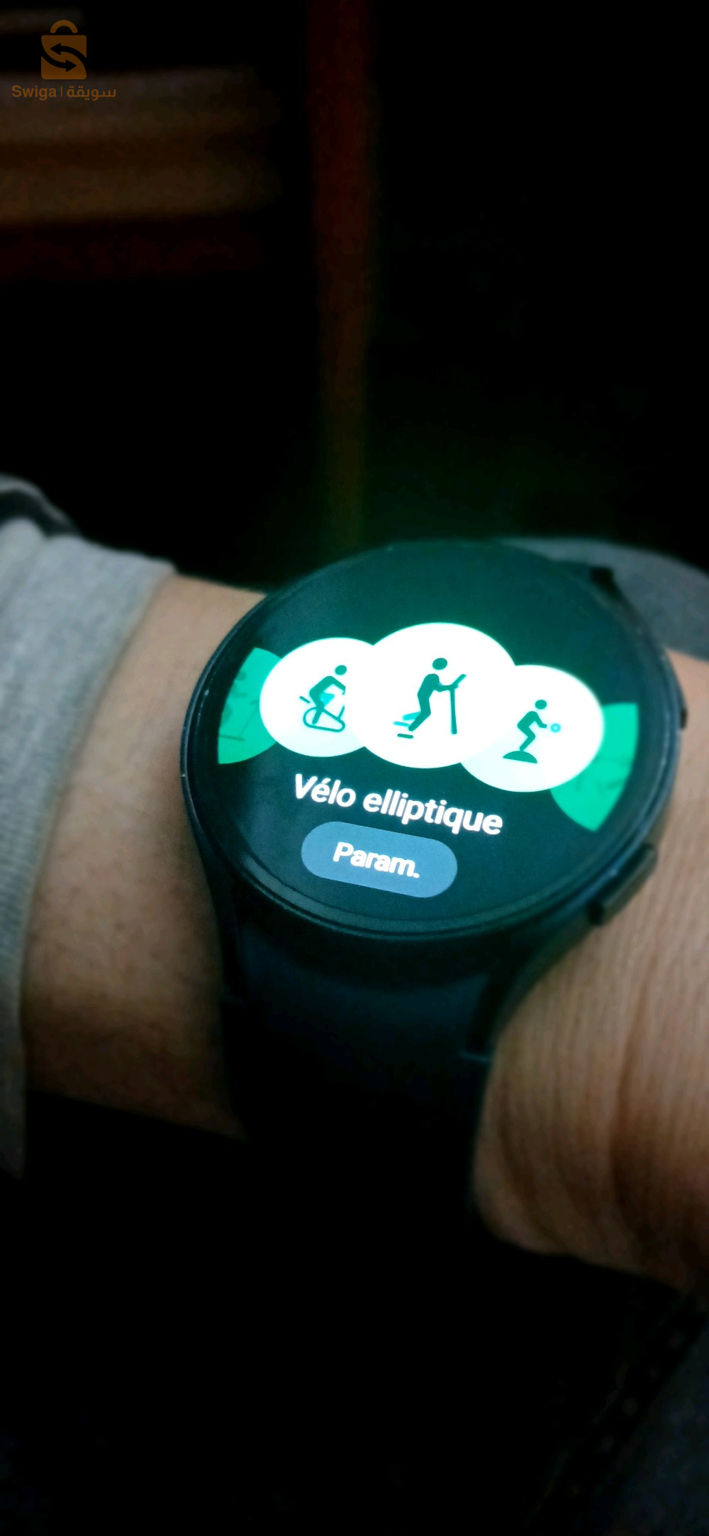 GLAXY WATCH 6