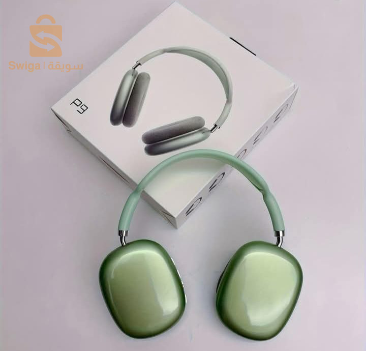 Casque tendance P9 1 ère choix