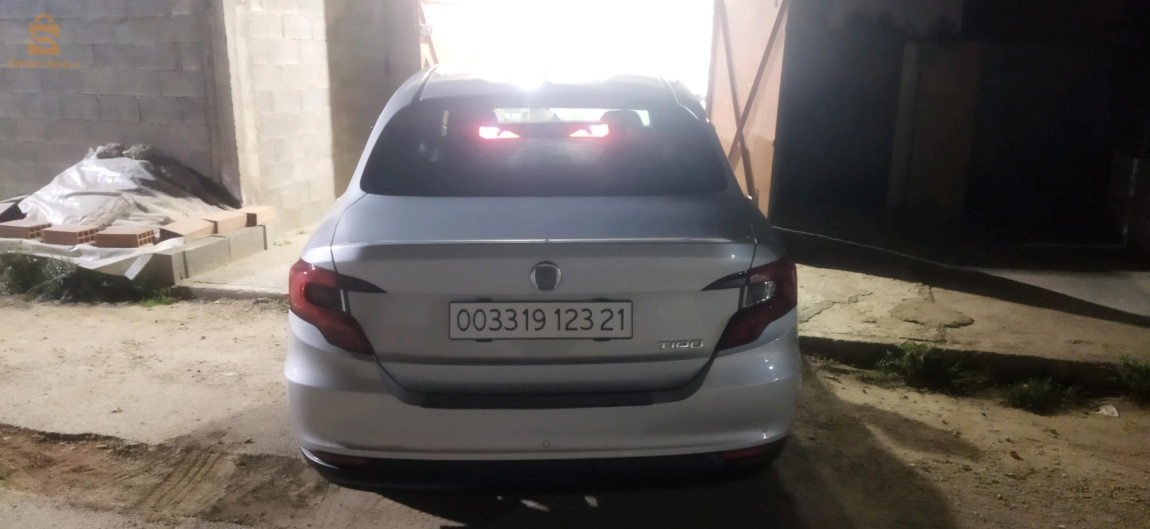 Fiat Tipo Sedan 2023 21 SKIKDA