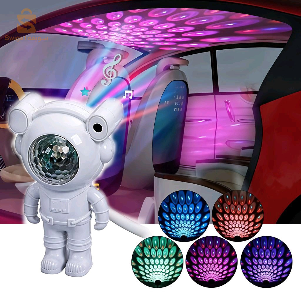 اضاءة غرفة ب 8 الوان مختلفة