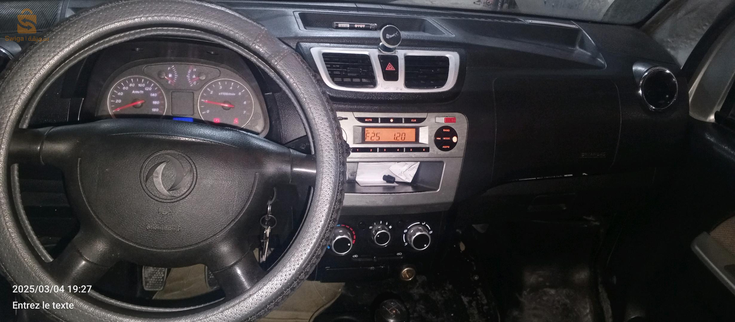 جيلى CD 2017 4 ام البواقي