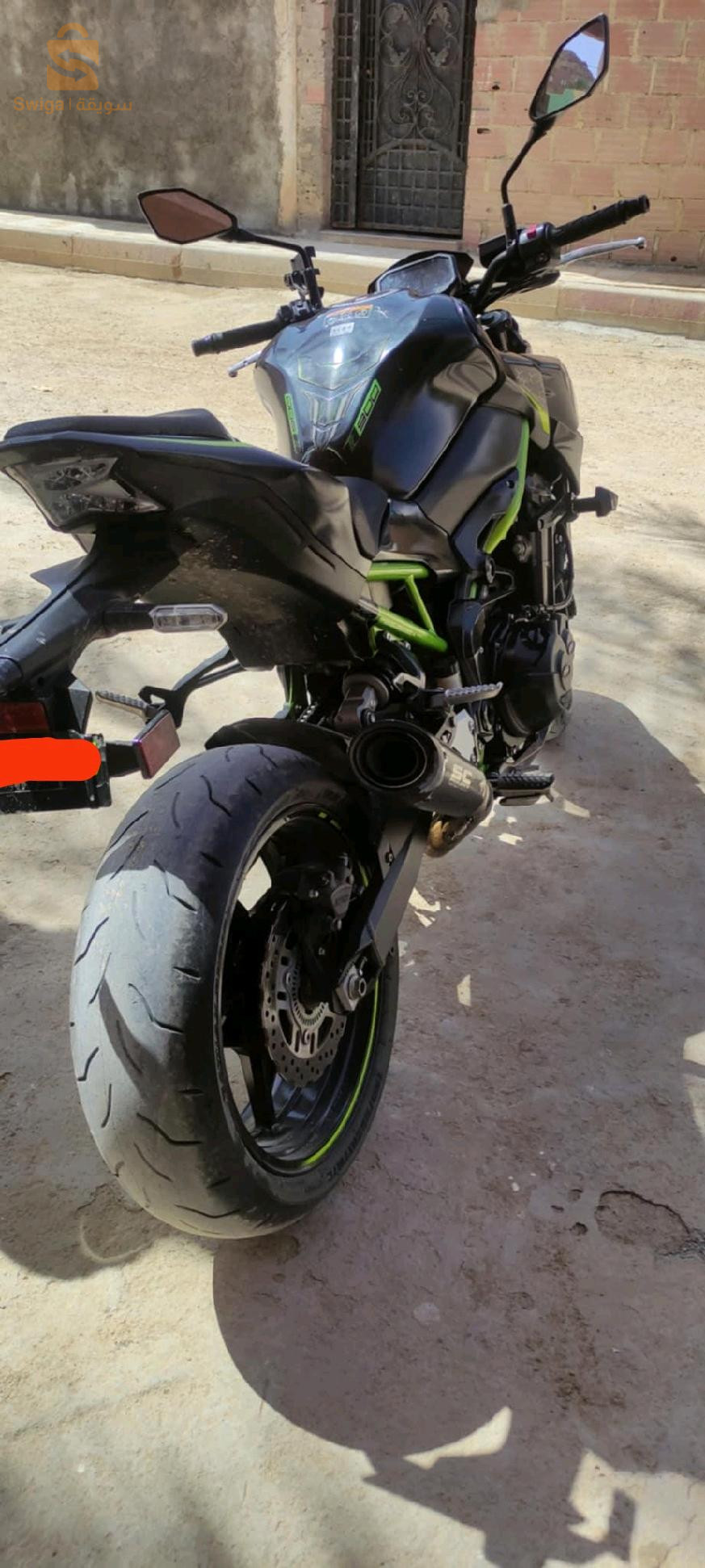 Kawasaki z900 2021