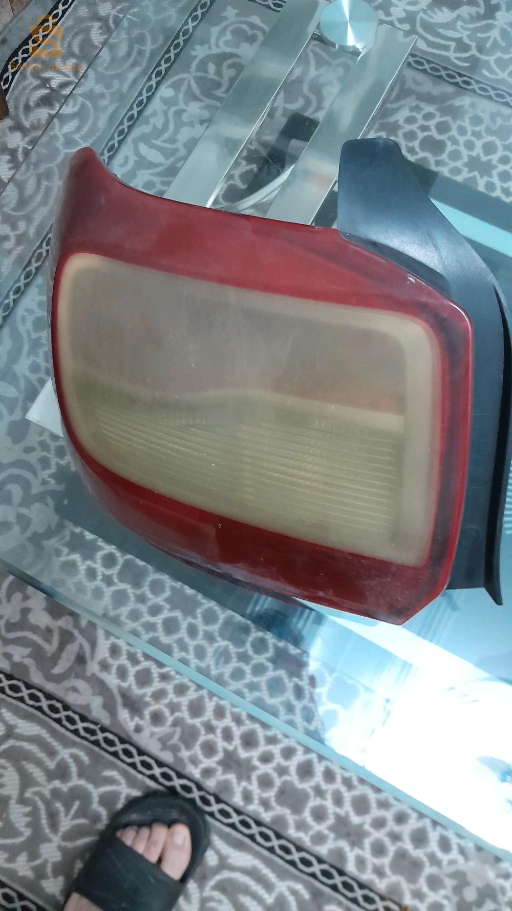 فواريار لوكان سامبول