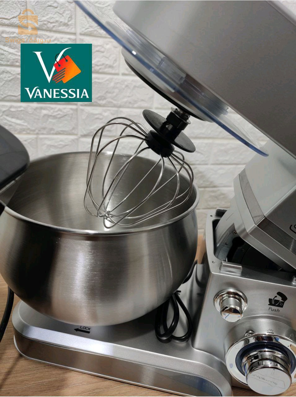 Pétrin Raylan 1000wt