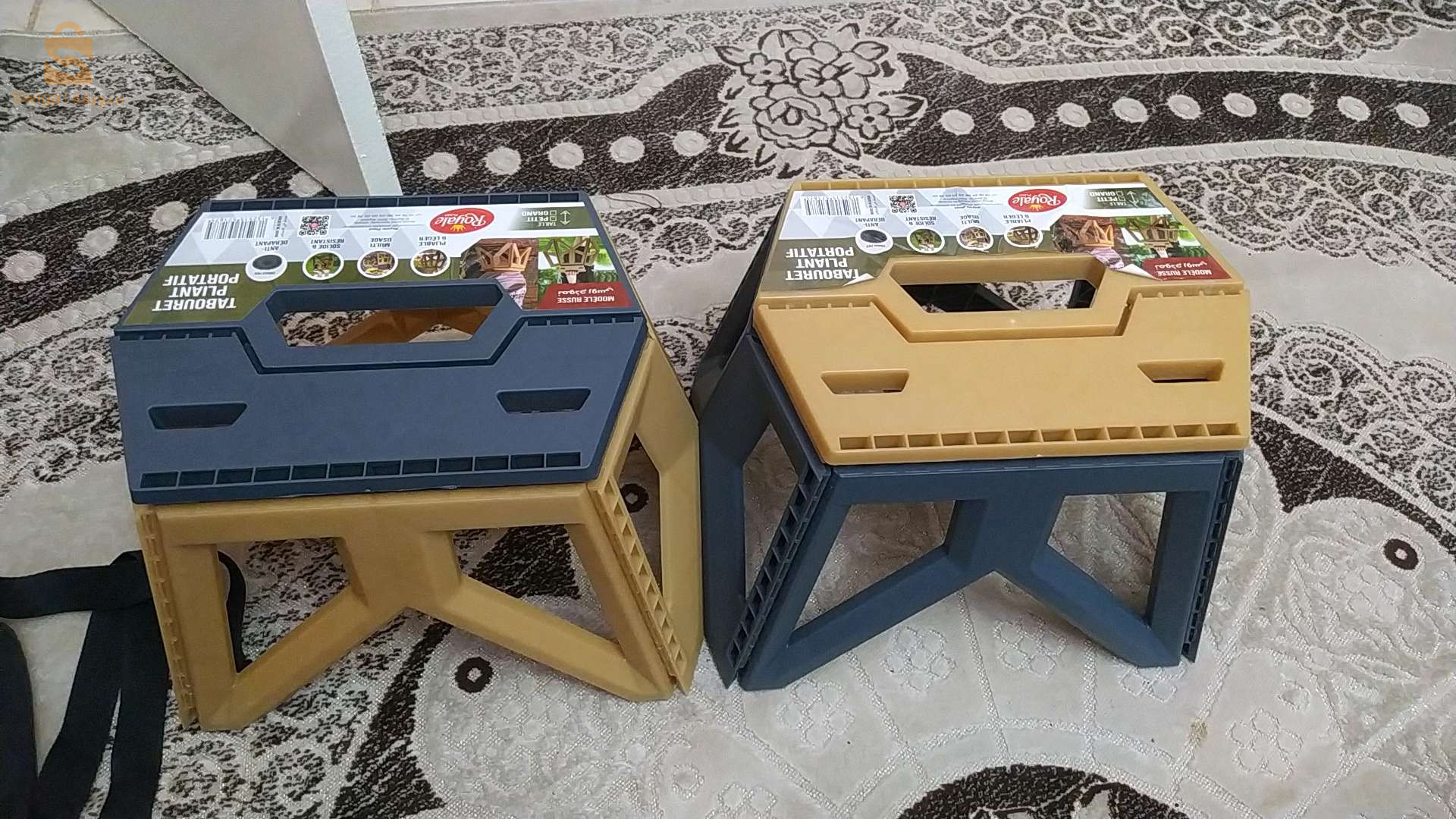 مقعد بلستيكي من موع رفيع
