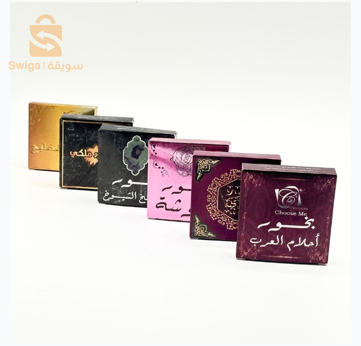 إصدار محدود–سارع قبل نفاد الكمية!  فانوس البخور علاء الدين بتصميم كلاسيكي + هدايا مجانية