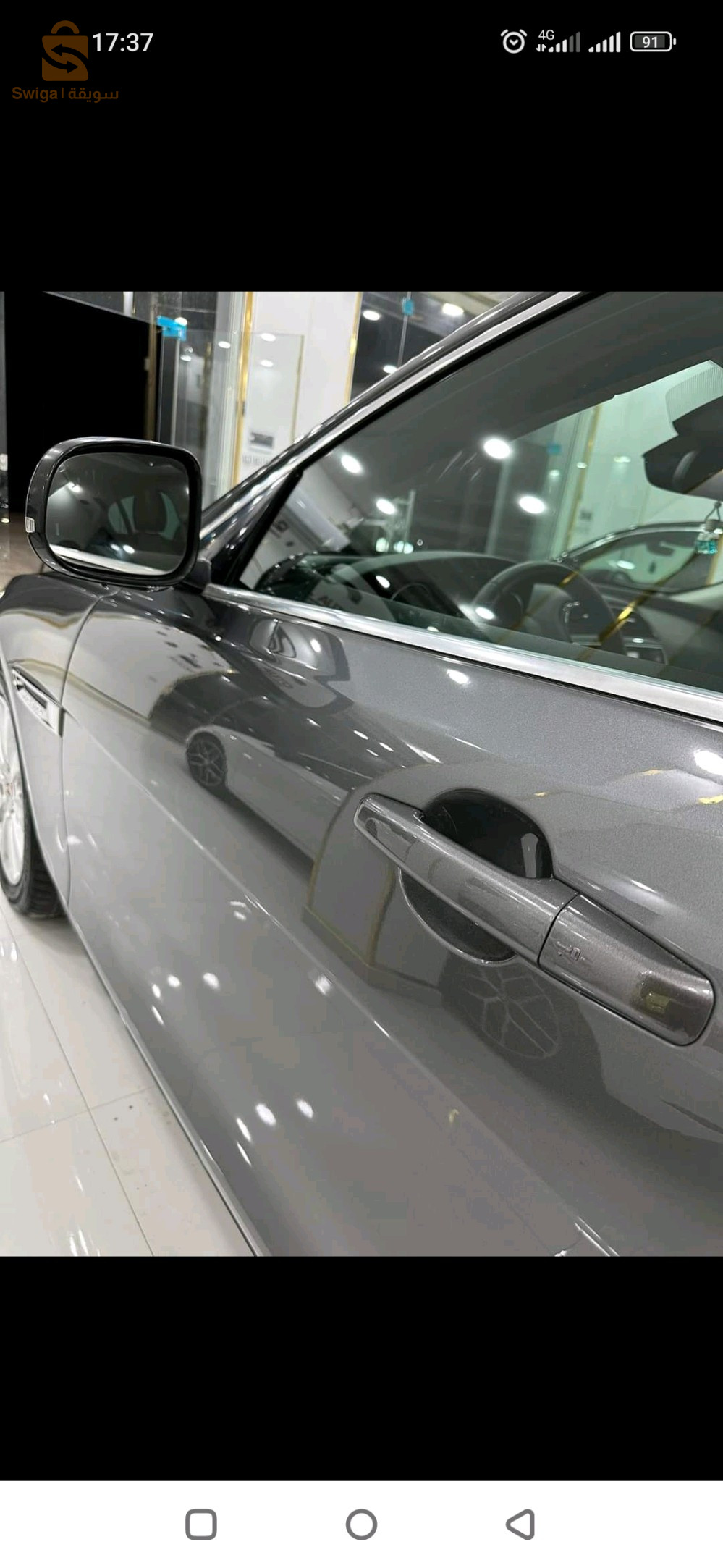 Jaguar XE 2017 19 SETIF