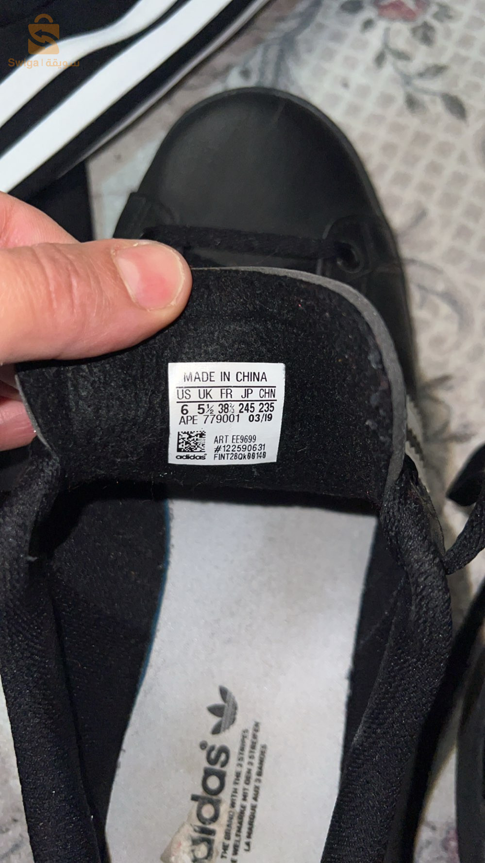 survêtement adidas et basket femme original