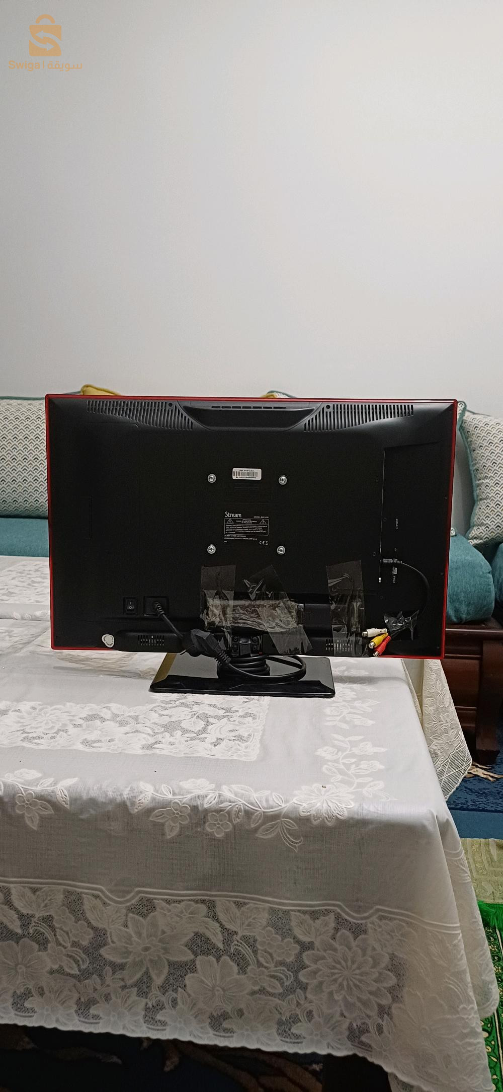 Télévision Marque Stream 28 Pouce