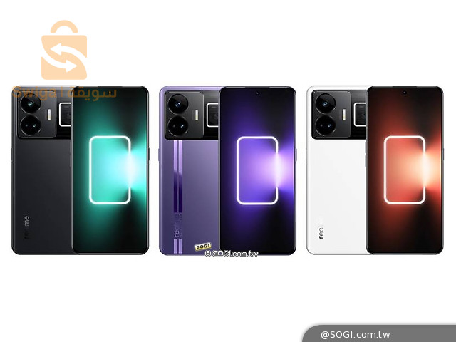 GT neo 5
