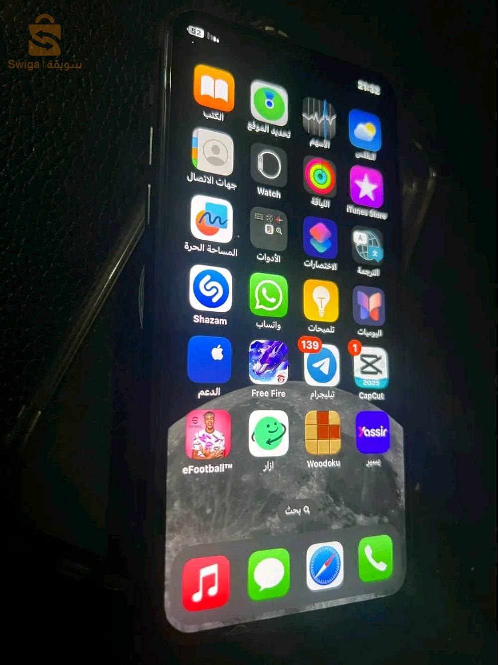 iPhone 11 pro