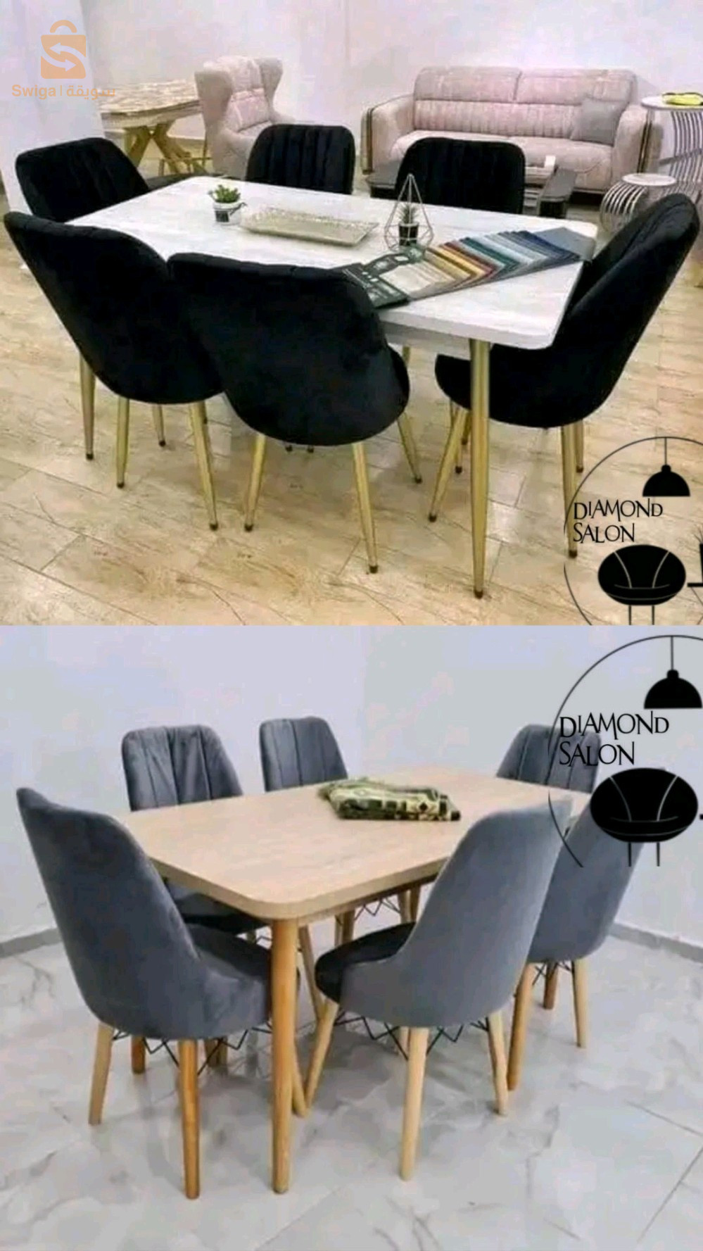 طابلة 6كراسي