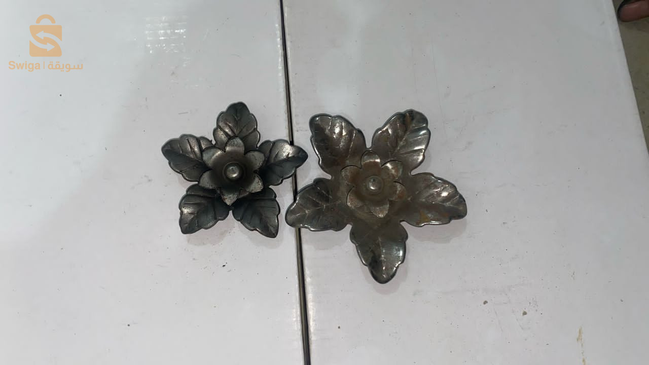 عقاقير و خردوات و حديد