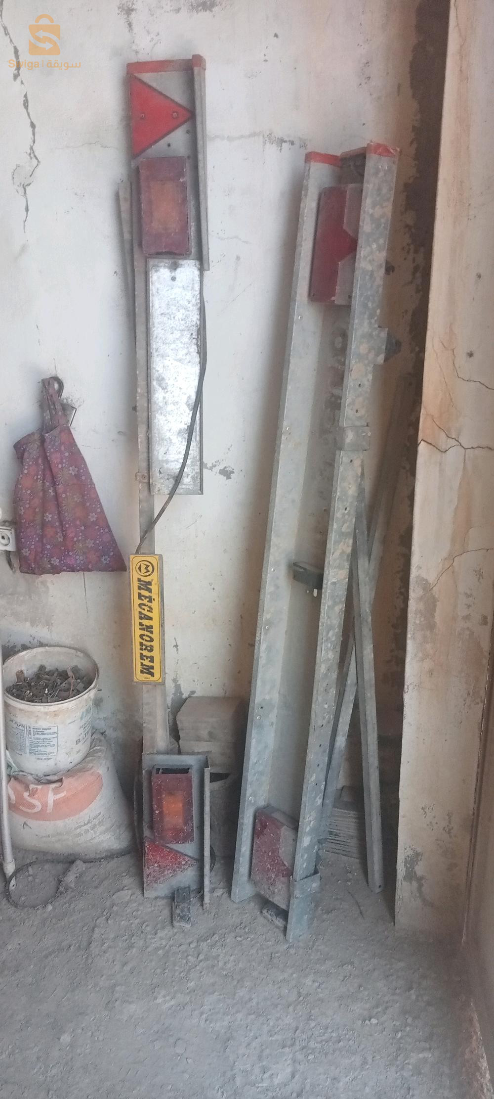 support immatriculation chariot avec prise